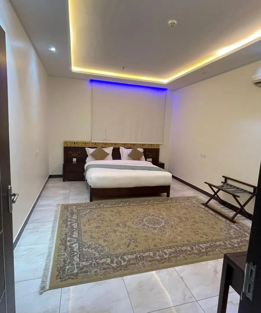 Aparthotel Alathriyah Hotel Suites Riyadh